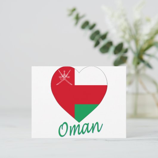 Oman Flag Heart Briefkaart (Staand voorkant)