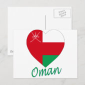 Oman Flag Heart Briefkaart (Voorkant / Achterkant)