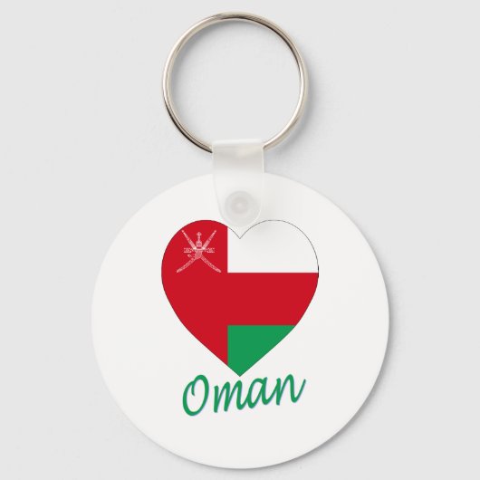 Oman Flag Heart Sleutelhanger (Voorkant)