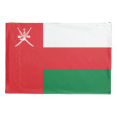 Oman Flag Kussensloop (Achterkant)