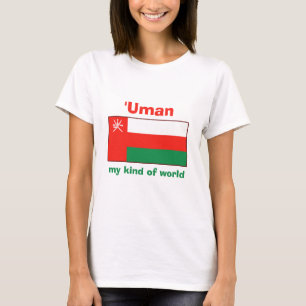 Oman Flag + Map + Tekst T-Shirt