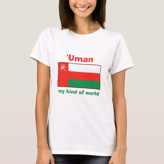 Oman Flag + Map + Tekst T-Shirt (Voorkant)