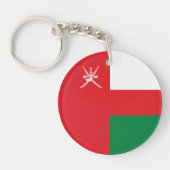 Oman Flag Sleutelhanger (Voorkant)