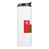 Oman Flag Thermosbeker (Gedraaid links)