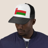 Oman Flag Trucker Pet (In situ)