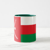 Oman Flag Tweekleurige Koffiemok (Center)
