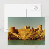 Oman - Fort Mirani Briefkaart (Voorkant / Achterkant)