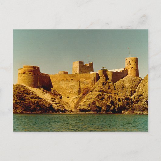 Oman - Fort Mirani Briefkaart (Voorkant)