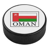 Oman Hockey Puck (3/4)