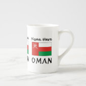 Oman Imani vlag gepersonaliseerd Porselein Kop (Rechts)