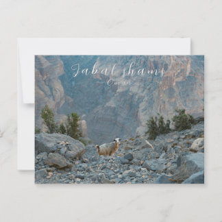 Oman Jabal Shams briefkaart