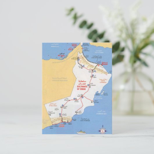 Oman-kaart Briefkaart (Staand voorkant)