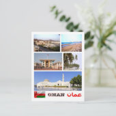 Oman - Mosaic - Briefkaart (Staand voorkant)