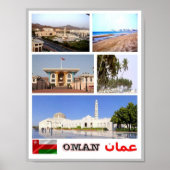 Oman - Mozaïek - Poster (Voorkant)