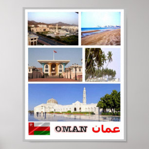 Oman - Mozaïek - Poster