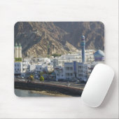 Oman, Muscat, Mutrah. Gebouwen langs Mutrah Muismat (Met muis)