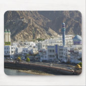 Oman, Muscat, Mutrah. Gebouwen langs Mutrah Muismat (Voorkant)