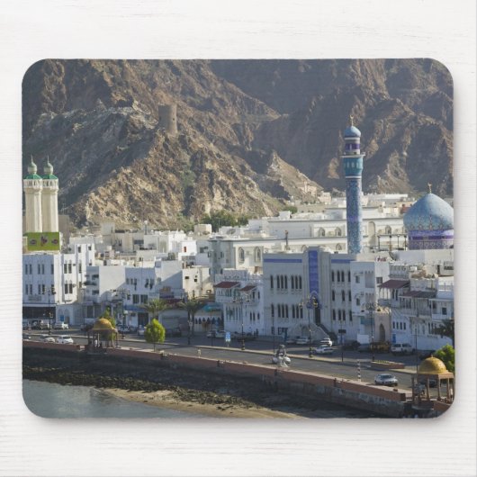 Oman, Muscat, Mutrah. Gebouwen langs Mutrah Muismat (Voorkant)