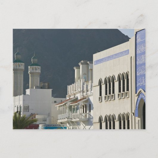 Oman, Muscat, Mutrah. Mutrah Corniche-moskee en Briefkaart (Voorkant)