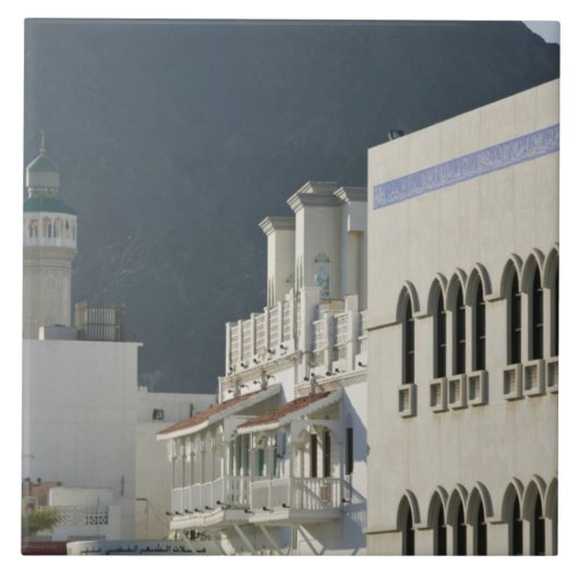Oman, Muscat, Mutrah. Mutrah Corniche-moskee en Tegeltje (Voorkant)