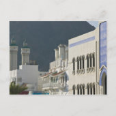 Oman, Muscat, Mutrah. Mutrah Corniche Mosque en Briefkaart (Voorkant)