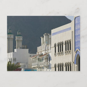 Oman, Muscat, Mutrah. Mutrah Corniche Mosque en Briefkaart