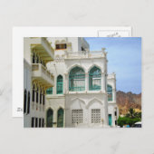 Oman - Muscat - Muttrah Briefkaart (Voorkant / Achterkant)