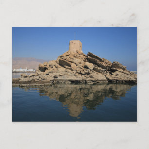 Oman - Muscat - Quriyat - Al Sahel Fort Briefkaart