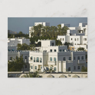 Oman, Muscat, Qurm. Gebouwen in Qurm Area / Briefkaart