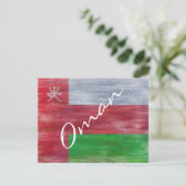 Oman noodlijdende vlag briefkaart (Staand voorkant)