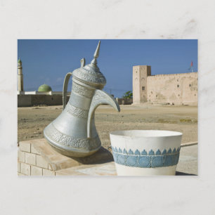 Oman, regio Dhofar, Mirbat. Grote waterkan Briefkaart
