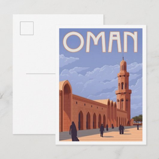Oman Reis Reizen Briefkaart (Voorkant / Achterkant)