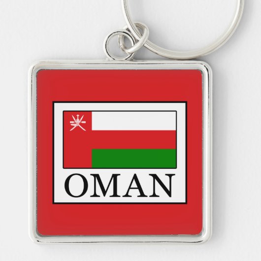 Oman Sleutelhanger (Voorkant)