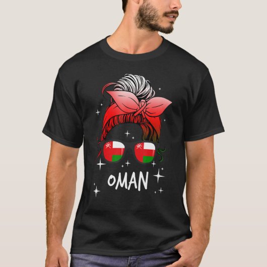 Oman T-shirt (Voorkant)