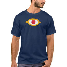 OMAN the all-see eye, broeder iMAN