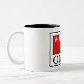 Oman Tweekleurige Koffiemok (Links)