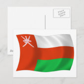 Oman Vlag Ansichtkaart Briefkaart (Voorkant / Achterkant)