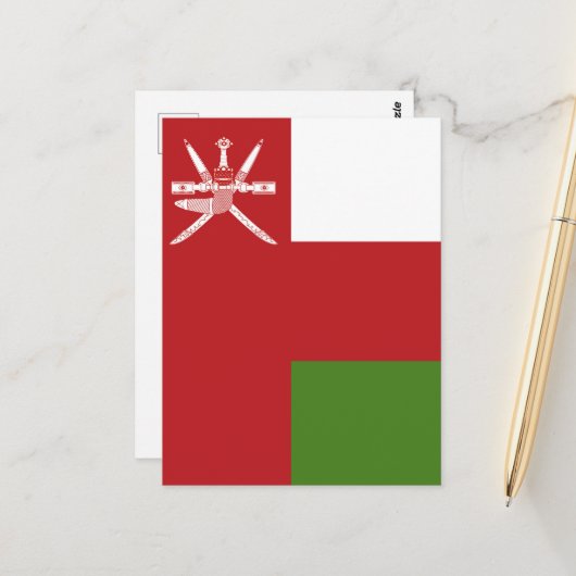 Oman vlag briefkaart (Voorkant / Achterkant in situ)