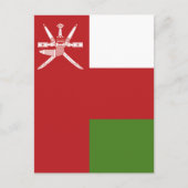 Oman vlag briefkaart (Voorkant)