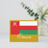 Oman vlag briefkaart (Staand voorkant)
