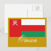 Oman vlag briefkaart (Voorkant / Achterkant)