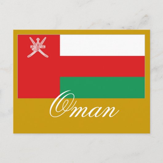 Oman vlag briefkaart (Voorkant)