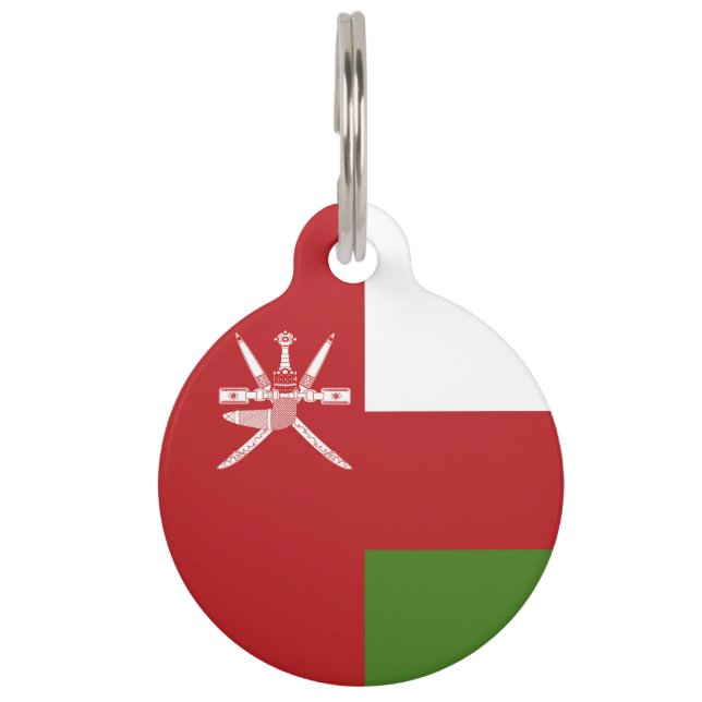 Oman vlag huisdierpenning (Voorkant)