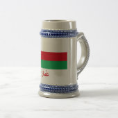 Oman vlag met naam in het Arabisch Bierpul (Voorkant rechts)