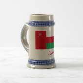 Oman vlag met naam in het Arabisch Bierpul (Voorkant links)
