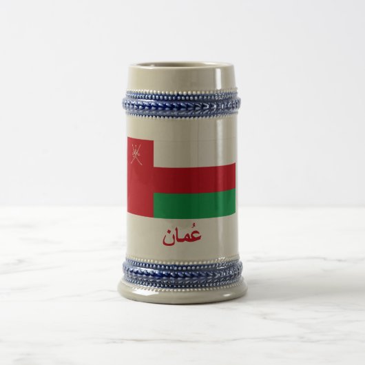 Oman vlag met naam in het Arabisch Bierpul (Center)