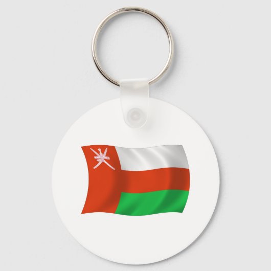 Oman Vlag Sleutelhanger (Voorkant)
