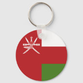 Oman vlag sleutelhanger (Achterkant)