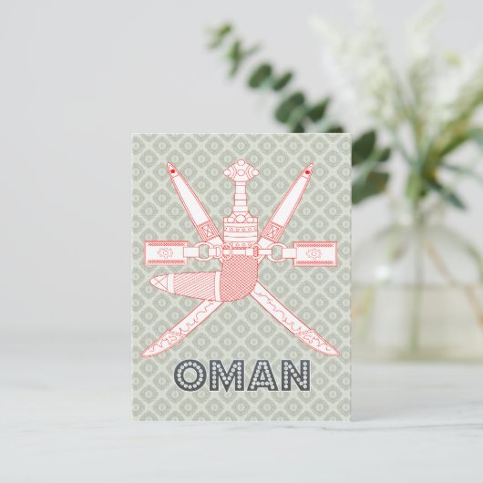 Oman-wapenschild Briefkaart (Staand voorkant)