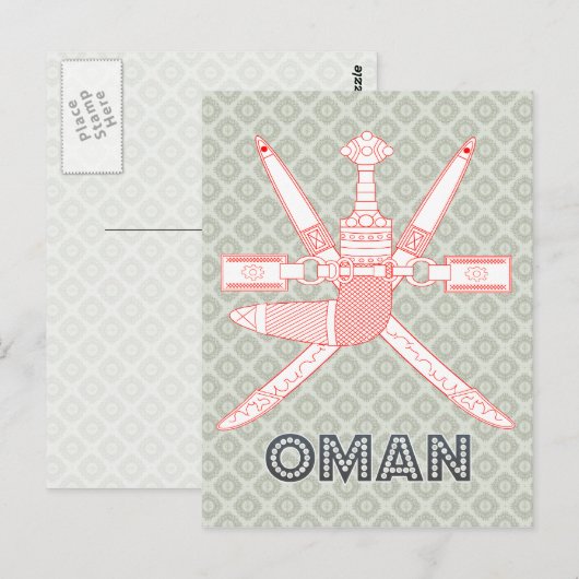 Oman-wapenschild Briefkaart (Voorkant / Achterkant)